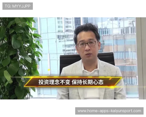 牛市脚步近了？洪灏说赚钱效应要爆棚！，洪灏个人访谈