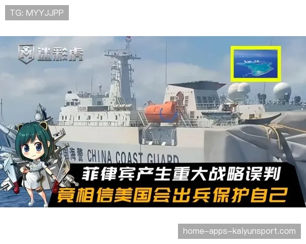 豪门战队在地图禁选阶段出现战略误判 豪门战队在地图禁选阶段出现战略误判